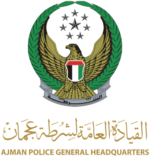 QO Ajman Police General Headquarters